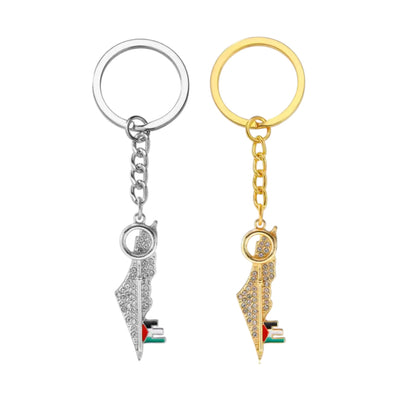 Crystal Palestine Keychain