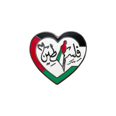 Palestine Heart